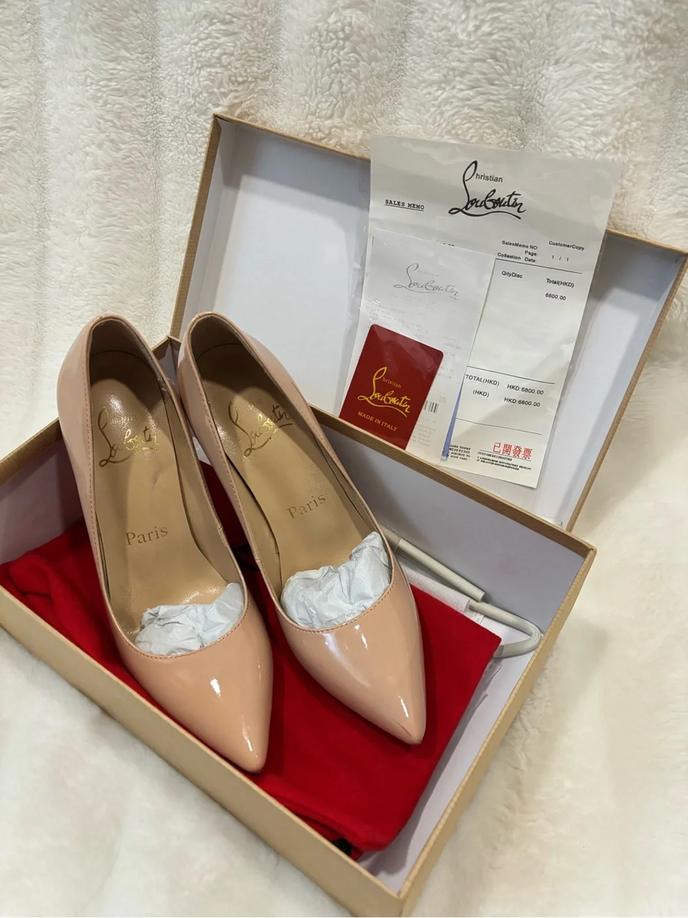 Christian Louboutin Nude Patent Leather Pointed-Toe Pumps